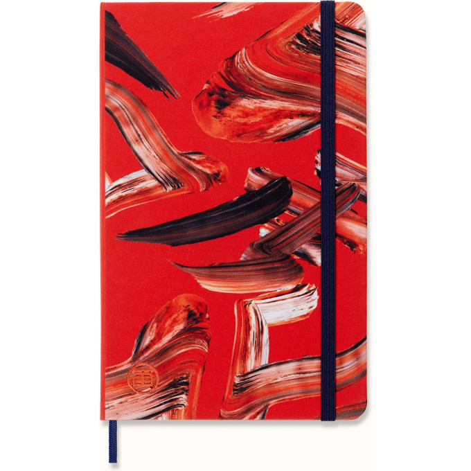 Блокнот MOLESKINE LIMITED EDITION YEAR OF THE TIGER LECNYTIGQP060 Large 130х210мм, красный
